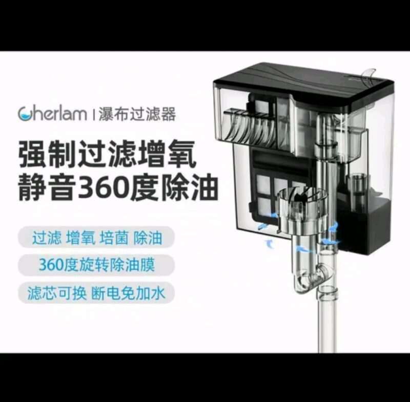 Cherlam CPB-001 - Image 4